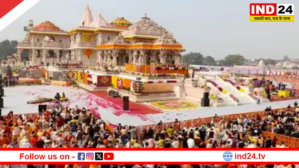 अयोध्या राम मंदिर में 29 मई को भव्य ध्वजारोहण, साध्वी ऋतंभरा होंगी मुख्य अतिथि