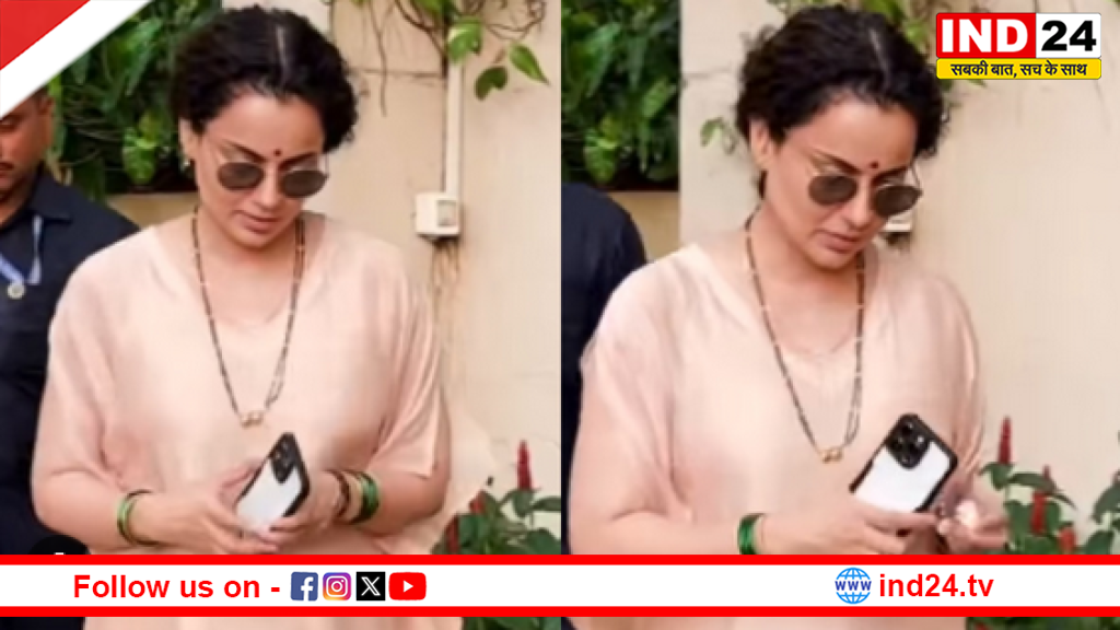 मंगलसूत्र-हरी चूड़ियों में दिखीं कंगना रनौत, गुपचुप शादी की अफवाहों पर एक्ट्रेस ने तोड़ी चुप्पी