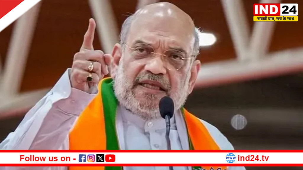 रायपुर पहुंचे केंद्रीय गृहमंत्री अमित शाह,कल जगदलपुर में लेंगे अहम बैठक