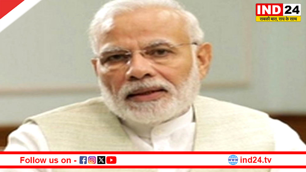 लखीमपुर खीरी सड़क हादसा: पीएम मोदी ने जताया दुख, मृतकों के परिजनों को 2 लाख मुआवजे का ऐलान