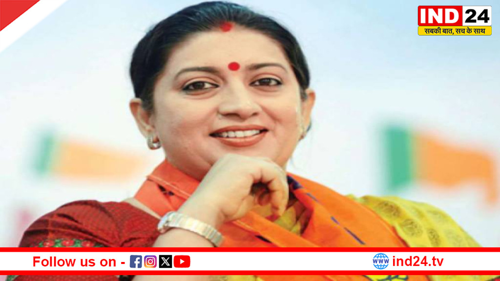 बंगाल में BJP की बढ़त पर स्मृति ईरानी का बयान—भय मुक्त शासन का आगाज