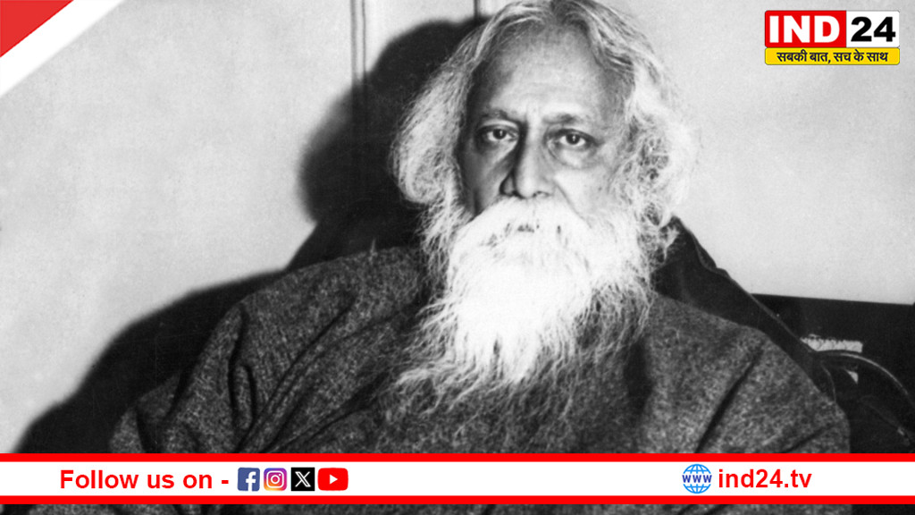 गुरुदेव रवीन्द्रनाथ टैगोर: साहित्य, संगीत और मानवता के अमर शिल्पी की जयंती पर विशेष