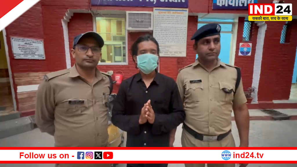 हरिद्वार को बम से उड़ाने की धमकी देने वाला आरोपी 12 घंटे में गिरफ्तार