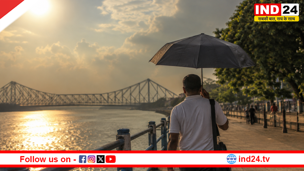 कोलकाता में गर्मी का रेड अलर्ट, 38°C तापमान और उमस ने बढ़ाई लोगों की मुश्किलें