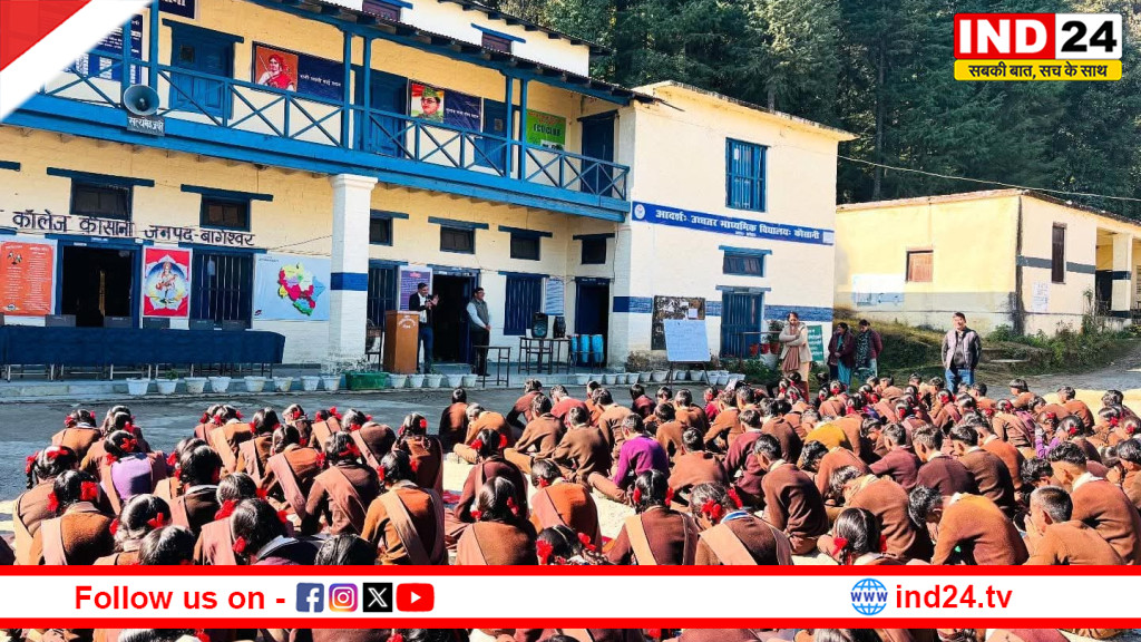 उत्तराखंड के 275 सरकारी स्कूलों में बुनियादी सुविधाओं की कमी, भीषण गर्मी में शिक्षा व्यवस्था पर उठे सवाल