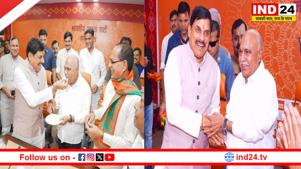 बीजेपी की प्रचंड जीत के बीच पार्टी मुख्यालय पहुंचे सीएम डॉ. मोहन यादव, कहा- जनता को पसंद नहीं था बंगाल का पीछे रहना