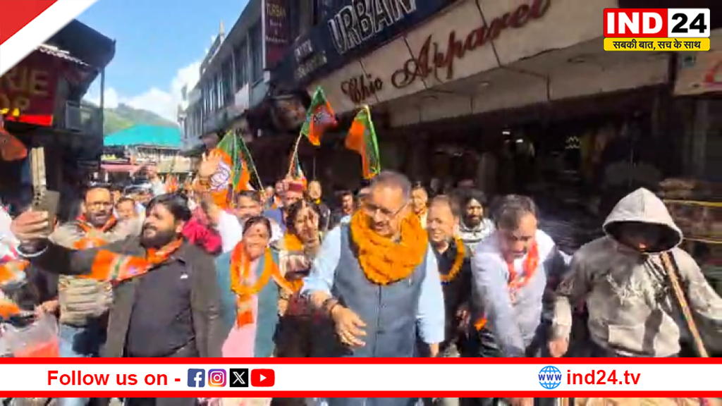 पश्चिम बंगाल चुनाव में भाजपा की जीत का जश्न, मसूरी में मिष्ठान वितरण व ढोल-नगाड़ों के साथ उत्सव