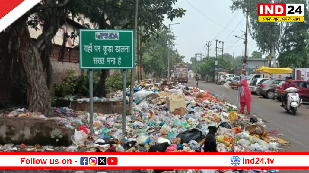 पश्चिम बंगाल होगा कचरा-मुक्त, 30 मई से शुरू होगा स्वच्छ ऐप, शिकायत पर होगी सख्त कार्रवाई