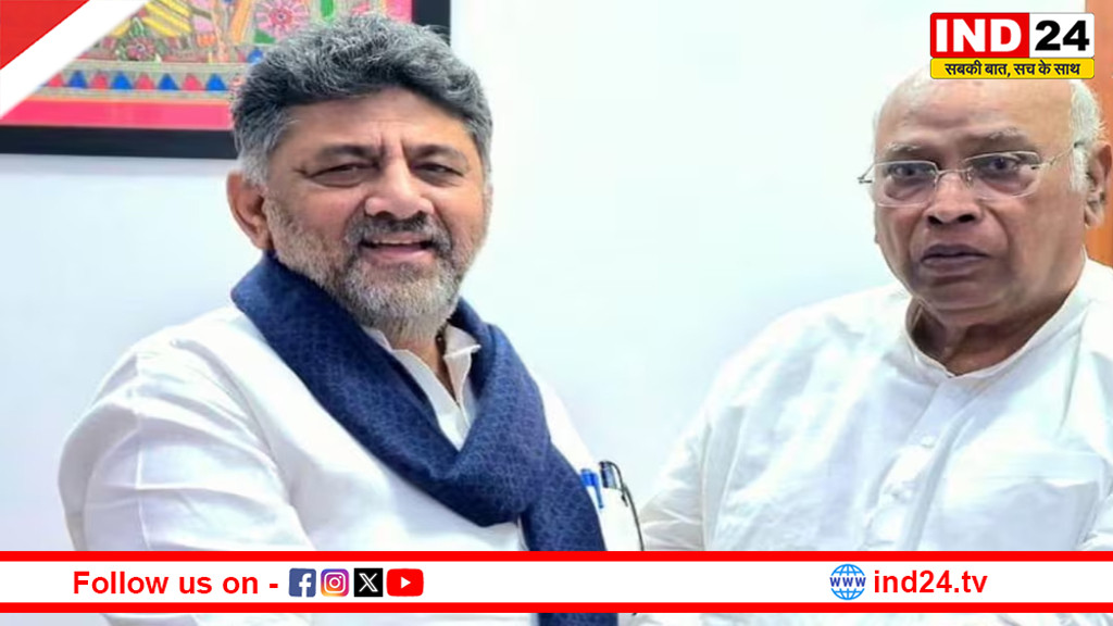 कर्नाटक में नए मुख्यमंत्री का कब होगा शपथ ग्रहण? डीके शिवकुमार ने CLP की बैठक से पहले बताई तारीख