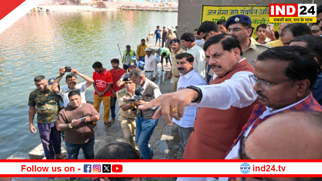 सीएम डॉ. यादव ने उज्जैन में किया विकास कार्यों का निरीक्षण, कहा- भविष्य के मद्देनजर पूरी योजना के साथ हो रहा काम