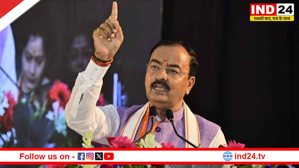  2027 विधानसभा चुनाव में सपा पूरी तरह साफ हो जाएगी - केशव प्रसाद मौर्य 