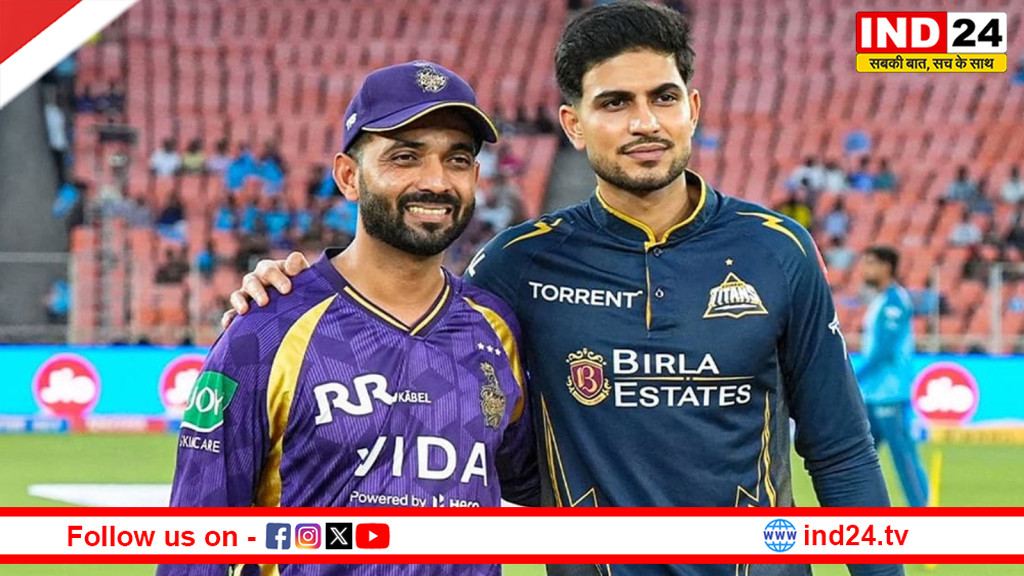 IPL 2026 में आज KKR के लिए ‘करो या मरो’ की जंग, गुजरात की नजर नंबर-1 पोजिशन पर