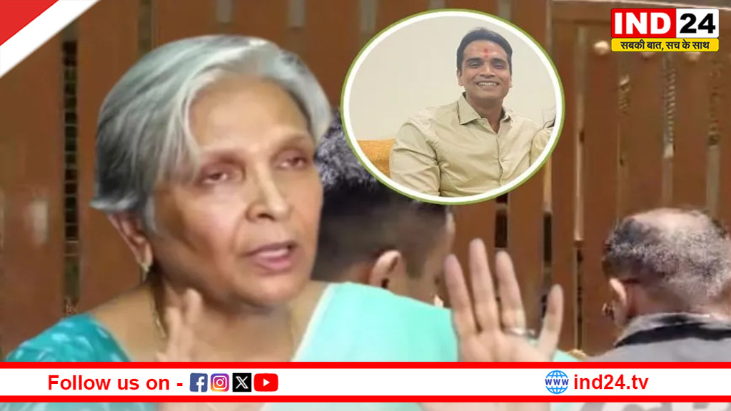 ट्विशा शर्मा मौत मामले में बड़ा एक्शन, पूर्व जज गिरिबाला सिंह को CBI ने किया गिरफ्तार
