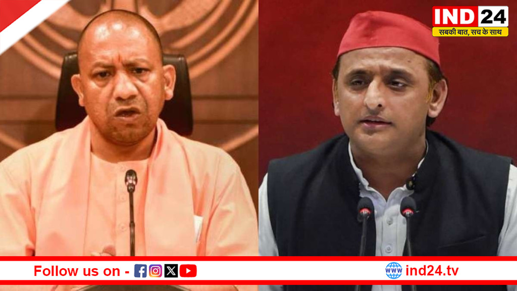 हमीरपुर पुल हादसे पर गरमाई सियासत, अखिलेश बोले- भाजपा सरकार में निर्माण कार्य भ्रष्टाचार की भेंट