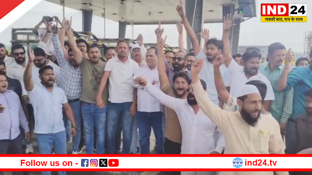 बहादराबाद टोल प्लाजा पर हंगामा: जबरन वसूली के आरोप में विधायक रवि बहादुर धरने पर, टोल हुआ फ्री