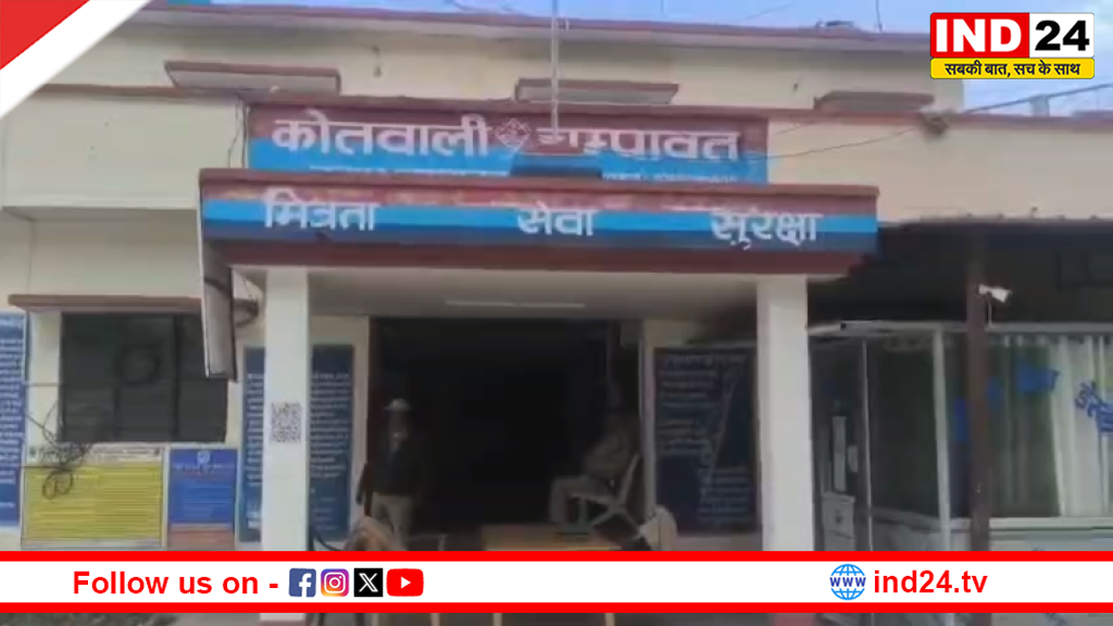 हथियारों के बल पर नाबालिग से गैंगरेप, नाबालिग के हाथ पैर बाध कर छोड़ गए आरोपी