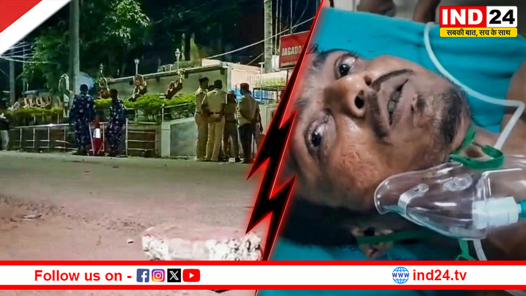 बंगाल में 'खून की होली': बशीरहाट में झंडा लगाने पर बीजेपी कार्यकर्ता को मारी गोली, अस्पताल से पीड़ित ने हमलावरों के नाम का किया खुलासा