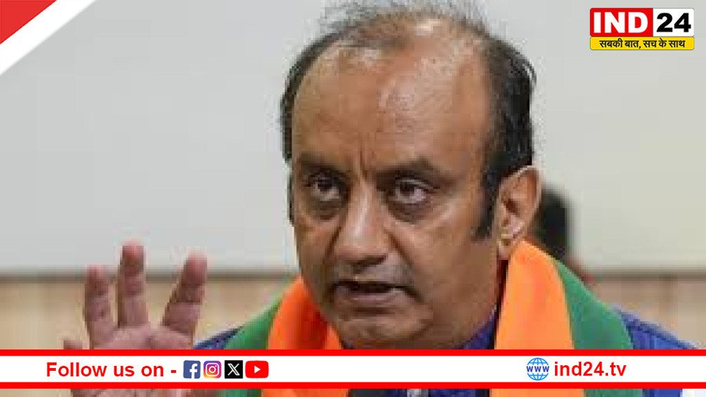 TMC जब-जब कोर्ट गई, हर बार खाली हाथ लौटी-सुप्रीम कोर्ट के फैसले पर BJP का तंज