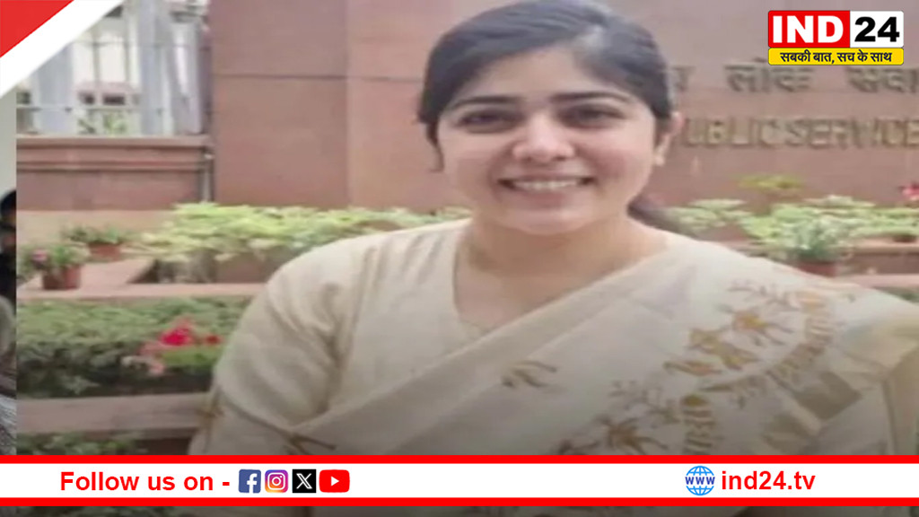 राजनांदगांव की सुष्मिता सिंह बनीं IFS अफसर, UPSC वन सेवा परीक्षा में हासिल की 32वीं रैंक