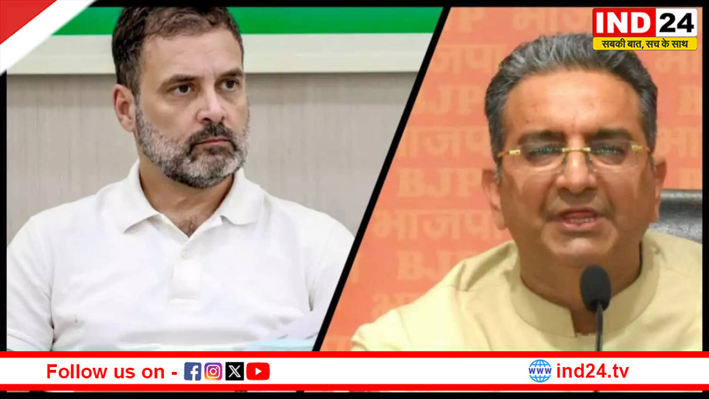 राहुल गांधी भस्मासुर, एक साल में दो फाड़ हो जाएगी कांग्रेस - गौरव भाटिया
