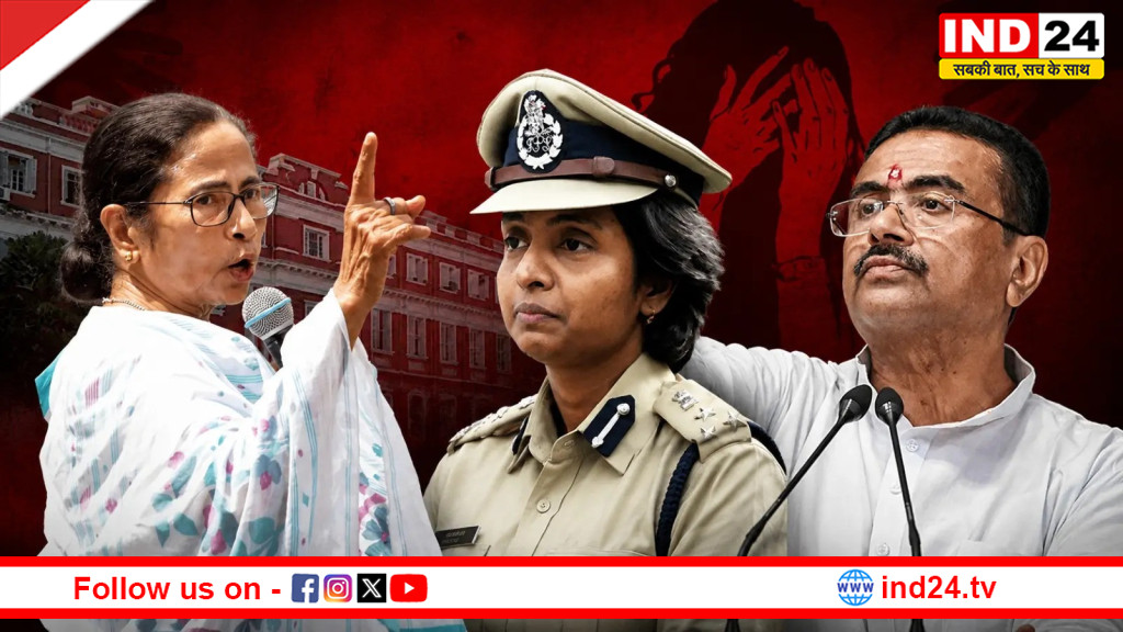 ममता सरकार में 'साइडलाइन' रहीं पार्क स्ट्रीट कांड की ‘सुपर कॉप’ दमयंती सेन की वापसी, मुख्यमंत्री शुभेंदु अधिकारी ने सौंपी संदेशखाली से कस्बा तक की जांच