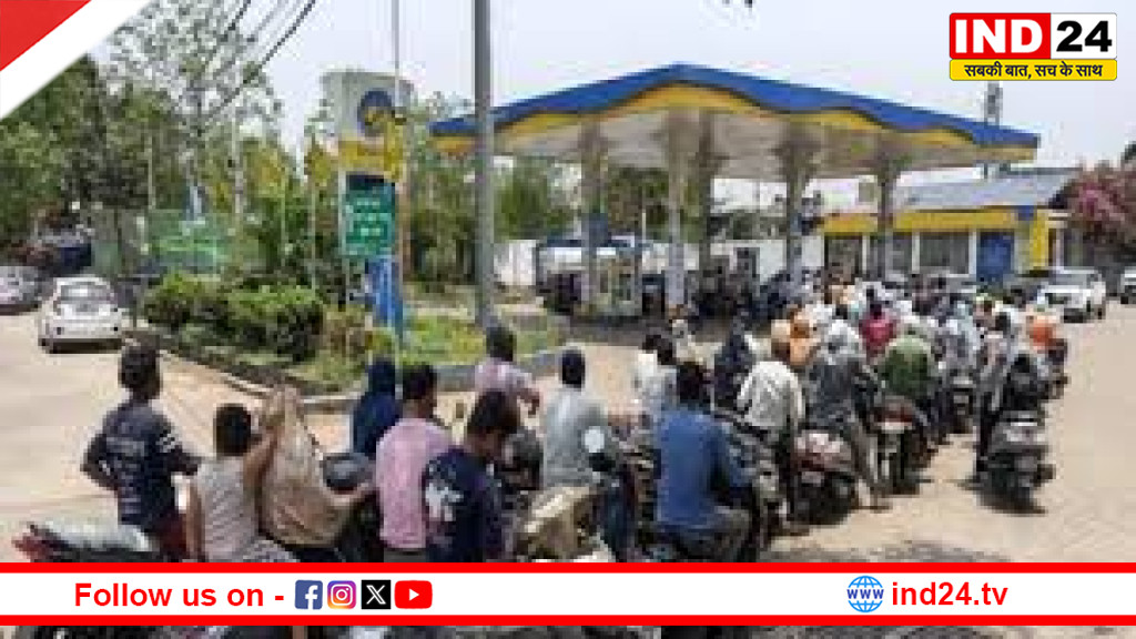 अफवाह से बढ़ी फ्यूल की टेंशन, रायपुर में कतारें तो बिलासपुर के 13 पेट्रोल पंप हुए ड्राई