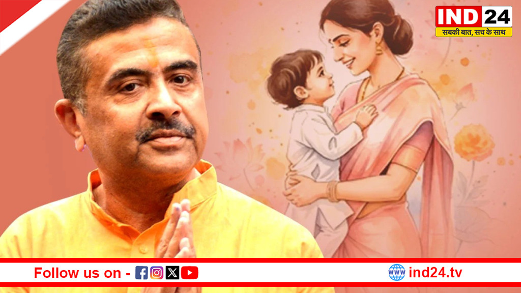 जीवन की सबसे गहरी अनुभूति है मां’, मुख्यमंत्री बनने के बाद पहले मातृ दिवस पर भावुक हुए शुभेंदु  अधिकारी