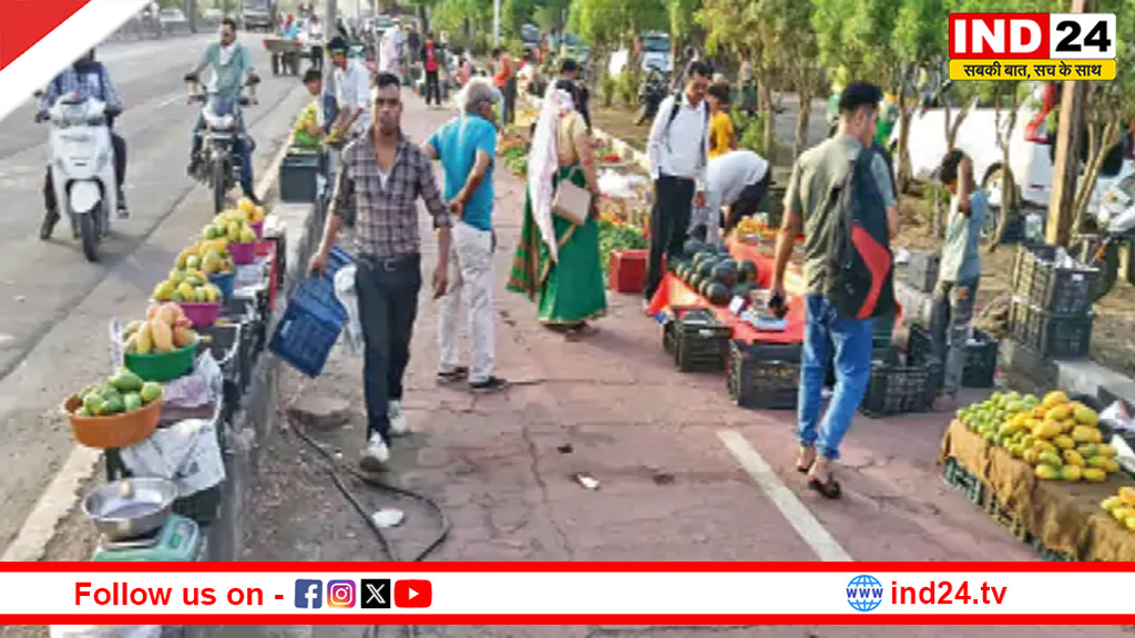 भोपाल का साइकिल ट्रैक बदहाल: 11KM ट्रैक पर अवैध सब्जी मंडी और पार्किंग, स्मार्ट सिटी प्रोजेक्ट पर सवाल