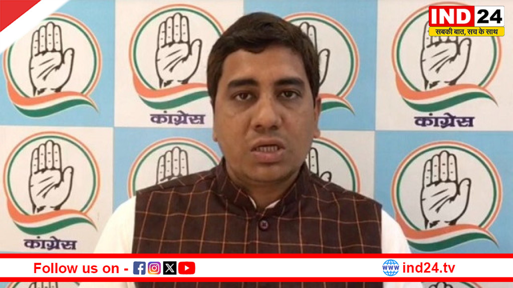 मंत्रिमंडल विस्तार नहीं, जनता के पैसे की बर्बादी है…योगी सरकार पर कांग्रेस का तीखा हमला