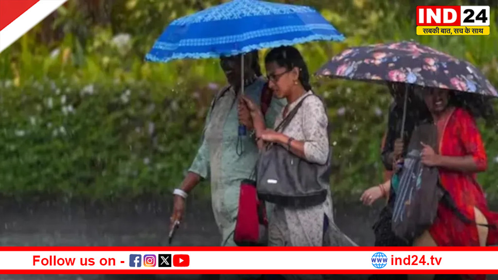 छत्तीसगढ़ में बदलेगा मौसम का मिजाज, तेज हवाओं और गरज-चमक के साथ बारिश के आसार, तापमान में 4 डिग्री तक गिरावट संभव