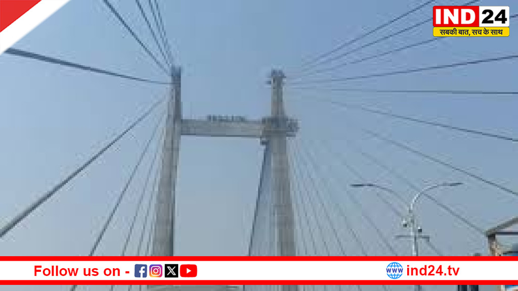 विद्यासागर सेतु रविवार को बंद नहीं, कोलकाता पुलिस ने वापस लिया आदेश, पूरे दिन सामान्य यातायात जारी रहेगा