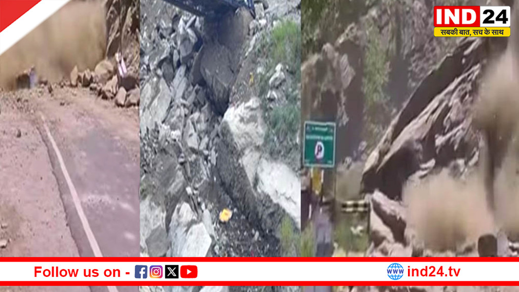 लाहौल घाटी में भारी भूस्खलन, संसारी-तिन्दी-तांदी सड़क बंद, सैकड़ों वाहन फंसे
