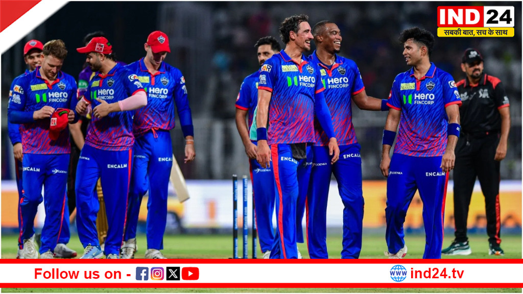  दिल्ली कैपिटल्स ने जीत के साथ खत्म किया IPL 2026 का सफर, KKR को 40 रन से हराया