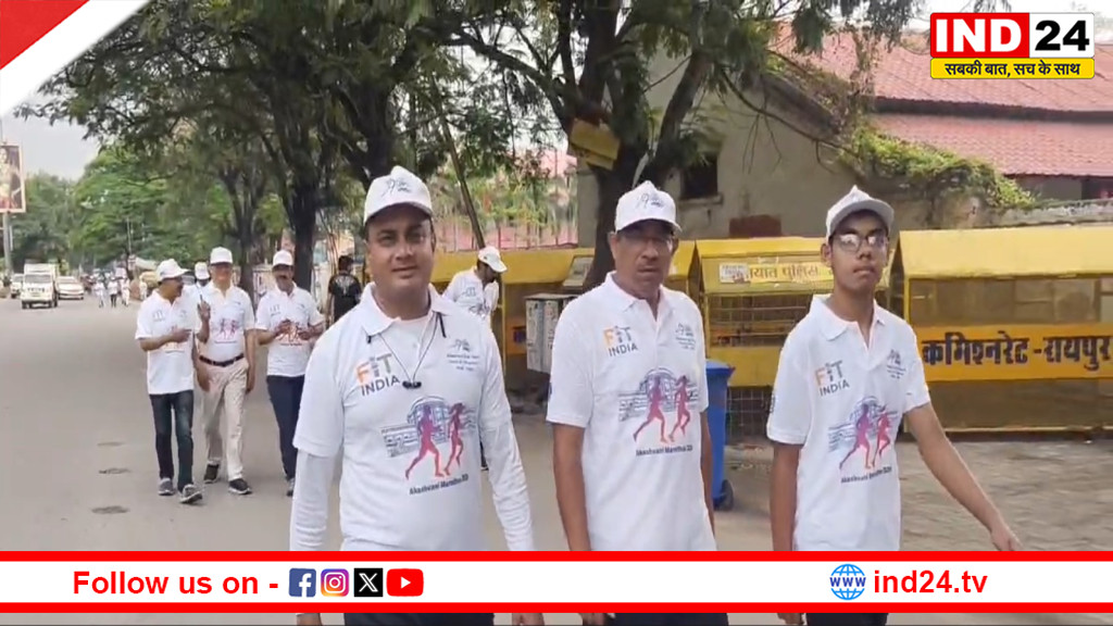 आकाशवाणी के 90 वर्ष, रायपुर में वॉकथन का आयोजन, बड़ी संख्या में शामिल हुए नागरिक
