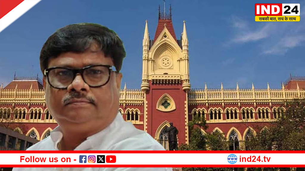 घर में प्राइवेट चिड़ियाघर और गुफा! खुलेआम धमकी देने वाला TMC विधायक दिलीप मंडल पुरी के होटल से गिरफ्तार