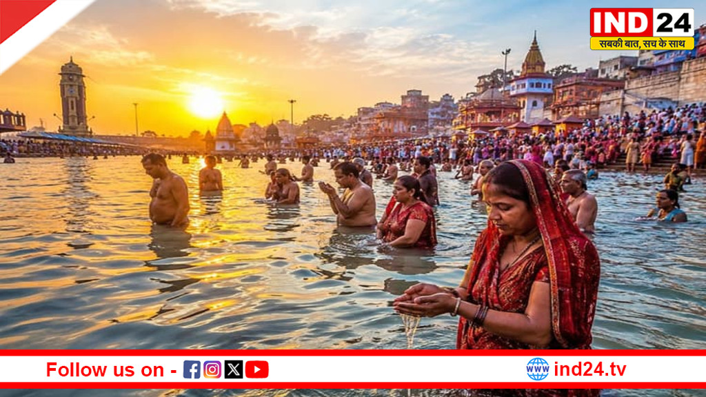 Ganga Dussehra 2026: आज मनाया जा रहा गंगा दशहरा, इस शुभ मुहूर्त में करें स्नान-दान; मां गंगा की कृपा से पापों से मिलेगी मुक्ति