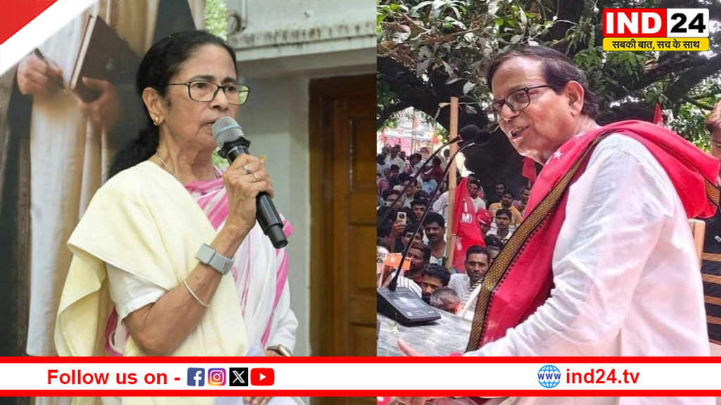 ममता बनर्जी का विपक्ष एकजुट करने का दांव फेल! माकपा ने ठुकराया हाथ, मोहम्मद सलीम बोले- अपराधियों के साथ कोई समझौता नहीं