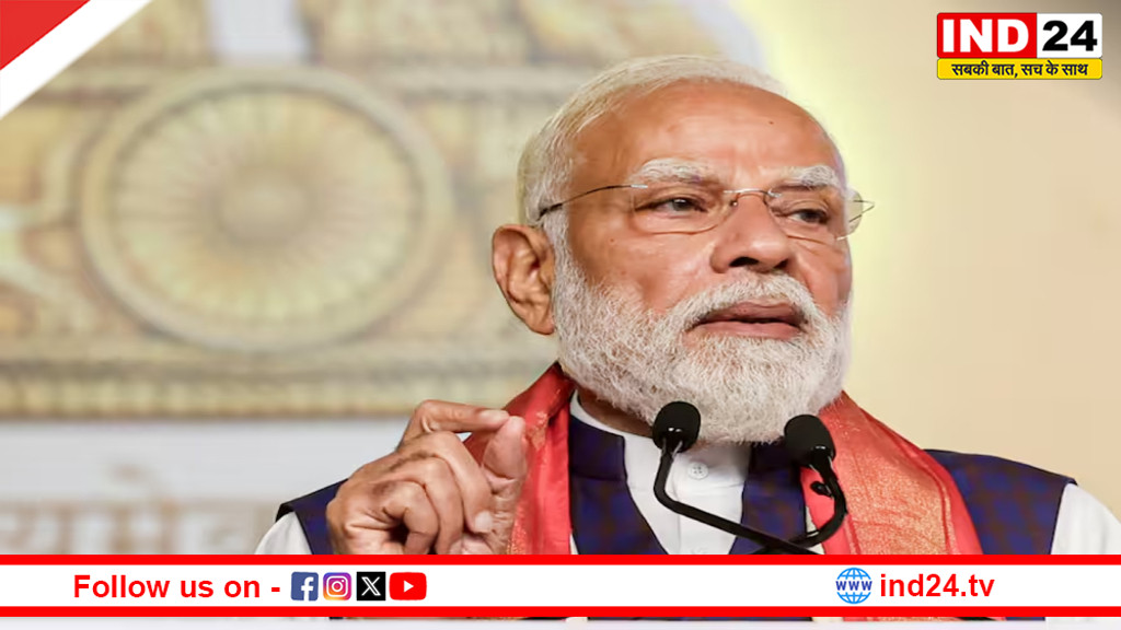 पीएम मोदी की अपील: पेट्रोल-डीजल का उपयोग कम करें, वर्क फ्रॉम होम अपनाएं, 1 साल तक सोना खरीदने से बचें