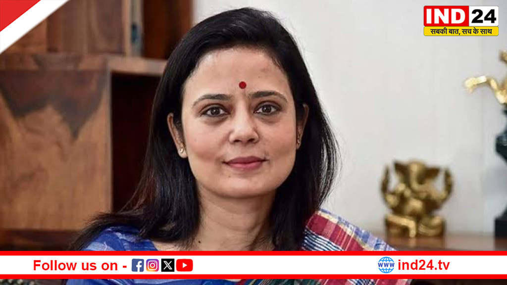 TMC नेता महुआ मोइत्रा पर FIR, पशु हत्या को लेकर की थी फेसबुक पोस्ट