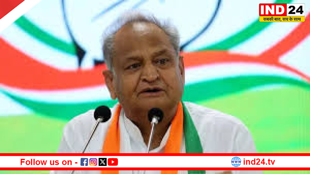 NEET परीक्षा रद्द होने पर भड़के अशोक गहलोत, बोले- युवाओं के भविष्य से हुआ खिलवाड़