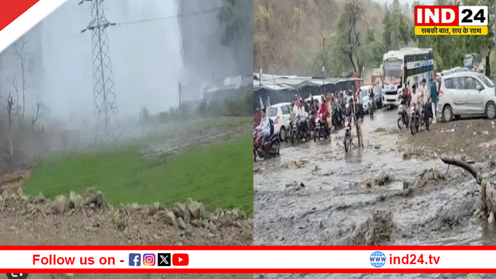 पहले लीकेज, फिर बड़ा धमाका: इंदौर में धमाके के साथ फटी नर्मदा-क्षिप्रा पाइपलाइन, 150 फीट तक उछला पानी