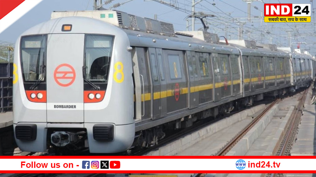  दिल्ली मेट्रो में बढ़ी सुविधाएं, आज से हर सोमवार चलेंगी 6 अतिरिक्त ट्रेनें; यात्रियों को मिलेगी राहत