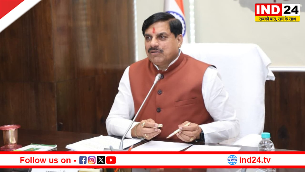 देश में पीएम आवास योजना (शहरी) में अव्वल रहा मध्य प्रदेश, सीएम डॉ. मोहन यादव बोले - हमारे लिए उल्लेखनीय उपलब्धि