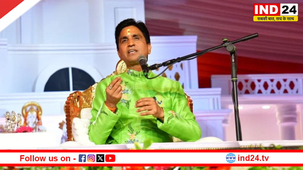 कवि कुमार विश्वास ने ममता बनर्जी के इस्तीफा न देने की जिद पर कहा - लोकतंत्र में एक मर्यादा होती है जिसका पालन किया जाना चाहिए