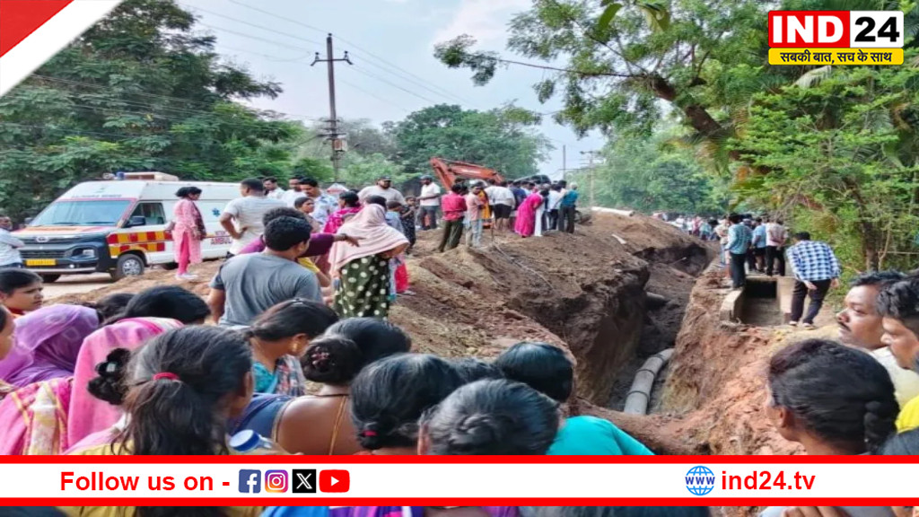 बालोद में दर्दनाक हादसा, पाइपलाइन खुदाई के दौरान धंसी मिट्टी, 3 मजदूरों की मौत