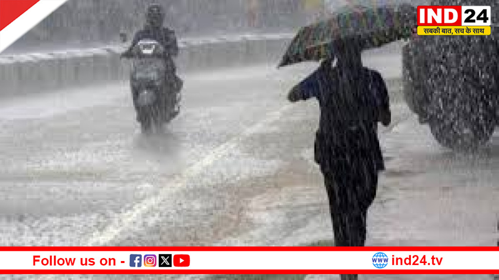 तपिश के बीच मौसम का पलटवार-छत्तीसगढ़ में आंधी, बारिश और बिजली का डबल अलर्ट!