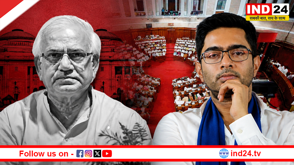   ममता की पार्टी को क्यों नहीं मिला 'विपक्ष का दर्जा'? विधानसभा सचिव ने खोला राज  बोले- चिट्ठी में किसी विधायक के दस्तखत ही नहीं थे