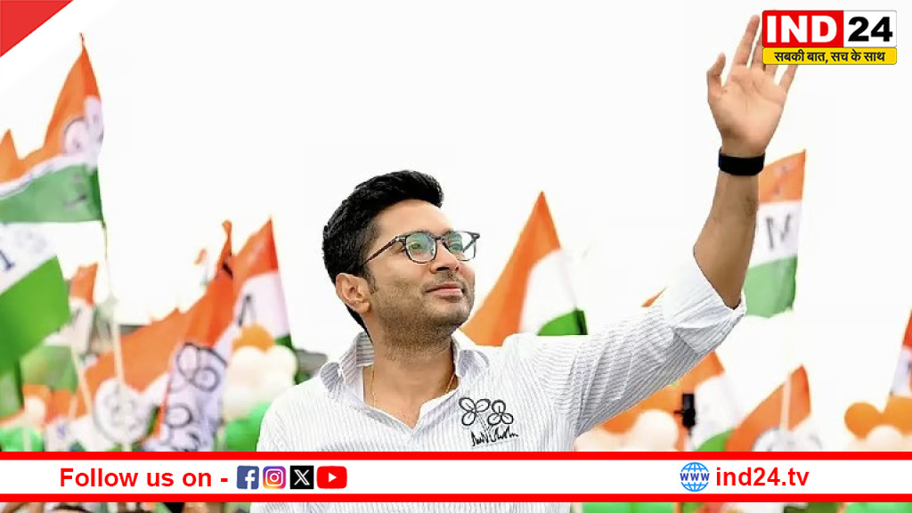 झुकेंगे नहीं, लड़ेंगे अभिषेक बनर्जी ने साफ किया विपक्ष का स्टैंड; चुनाव आयोग पर उठाए सवाल, कार्यकर्ताओं को दिया एकजुटता का मंत्र