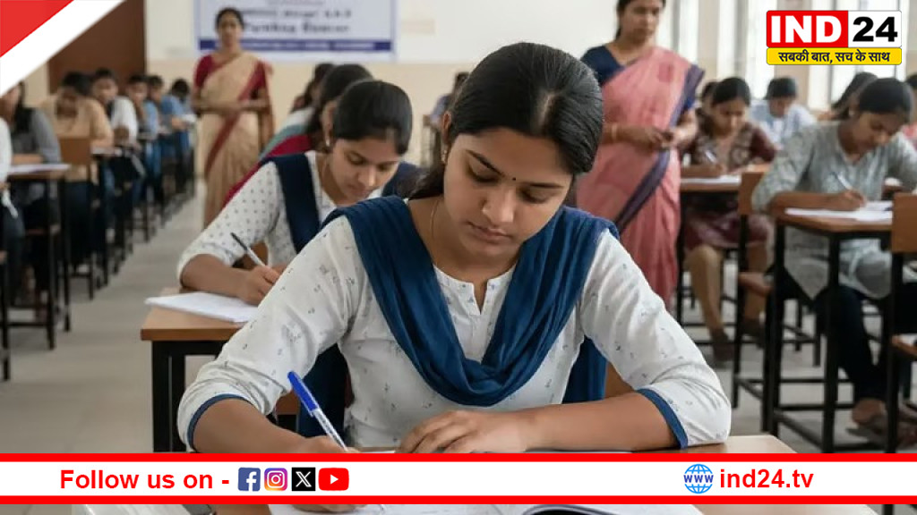 WBCS 2024 परीक्षा की तारीख घोषित: 14 जून को होगा प्रिलिम्स, जानें कब और कैसे डाउनलोड करें एडमिट कार्ड