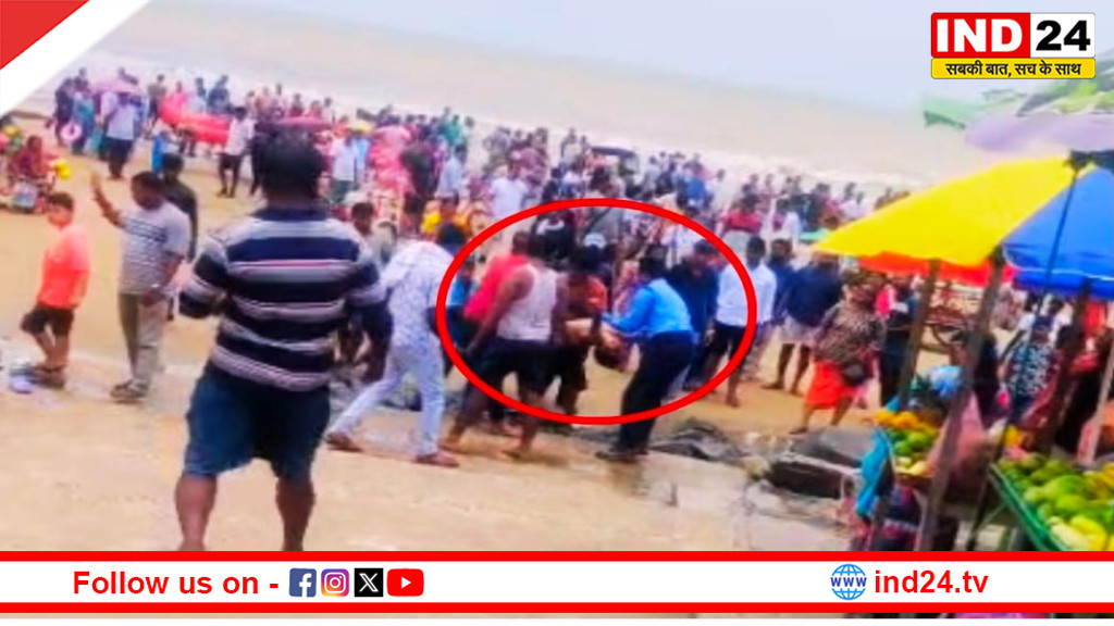 मंदारमणि में बड़ा हादसा- धनबाद के 7 साल के मासूम रियांश समुद्र में गंभीर रूप से घायल, अस्पताल में इलाज जारी